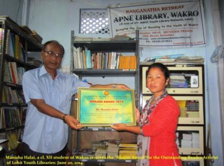Bhajan Award for outstanding Library Activist of Lohit 